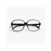 Barner Pascal/ Glossy Black Noir Zaštitne naocare ( PAGBN )