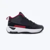 JORDAN Patike max aura 7 BG