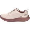 Skechers Ženske patike Bobs Moda Flex-Mellow Dawn, 117731-NAT, Krem