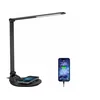 BBLINK EW-0CX LED Stona lampa, Crna