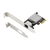 E-GREEN PCI-Express kartica 1-port 2.5 Gigabit Ethernet (Intel I225)