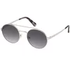 Guess Naočare za sunce GU 6940 02Q