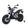 Dečiji motor na akumulator Cross 152 beli