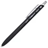 OLOVKA KEMIJSKA GRIP X-BEAM CROSS PENAC BP0207-BK-06 CRNA!!