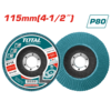 TOTAL Lamelni brusni disk 115mm za metal, P80, zirconium