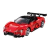 Kockice CaDa YangWang U9 mini super automobil/299 delova