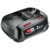 GARDENA BATERIJA PBA 2,5AH W-B