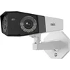 Reolink P730 duo kamera, PoE, outdoor