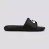 PAPUCE NIKE VICTORI ONE W