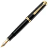 Nalivpero Souveran M1000 (M)+kožna bela futrola+poklon kutija G30 Pelikan crno