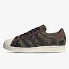 adidas Patike Superstar