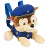 Paw Patrol Plišani ranac 24,5cm Disney Chase