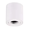 Spot svetlo BIMA 1xGU10/25W/230V okruglo belo