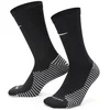 Nike Nogavice U NK STRIKE CREW WC22 TEAM