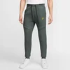 Nike M NK TCH FLC JGGR, muške hlače, zelena HV0959