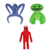 Epee Garten of Banban – S1, plišasta figura, 25 cm