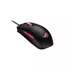 Gejmerski miš ASUS ROG Strix Impact II Electro Punk RGB