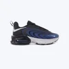 NIKE Patike air max fire BG