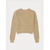 MixRay Pulover Pullover naravno bela