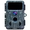 Bentech lovska kamera WF1039 WiFi