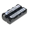 Baterija NP-F550/NP-F750 za Sony CCD-RV100/CCD-RV200, 2600 mAh