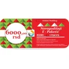 Novogodišnji E-Paketić Vaučer - 6000 din