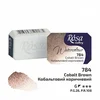 Akvarelne barve Rosa Gallery pan 2,5 ml | 784 Cobalt brown