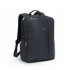 Ruksak RivaCase 15.6 Narita 8165 Black laptop business backpack