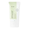 IUNIK Centella Calming Daily Sunscreen - Krema za sončenje 60ml