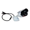 Maxtron MC AHD-B31 FIR 1/3 spoljna bullet kamera za video nadzor ( CAMB31 )