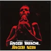 Piero Umiliani - Angeli Bianchi, Angeli Neri (Original Soundtrack) (7 SP)