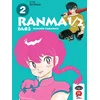 Ranma 1/2 - 2