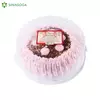 TORTA DOMACA - KAPRIO 2KG ( ) ESKOM