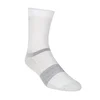 nogavice inov-8 ACTIVE HIGH, bele (M)