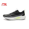 Li-Ning Muške patike Chitu 9Pro, Crne