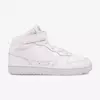PATIKE NIKE COURT BOROUGH MID 2 BP