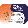Rosa 343773 Akvarelne barve 773 Cadmium Orange Medium 2,5 ml 1 kos