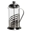 Vrč za čaj in kavo z batom 1000ml 68491