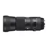 Sigma 150-600mm F5-6.3 DG OS HSM Sigma | Contemporary