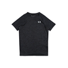 Under Armour UA Tech 2.0 SS Majica otroška 655395 Črna