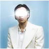 James Righton - The Performer (LP)