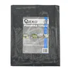 Prevleka PREMIUM 10x12m 120g 04495