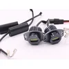 OEM 40W diode za fabričke Angel Eyes prstenove BMW E90 / E91, Beli