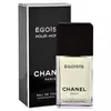 Chanel Muška toaletna voda Egoiste, EDT, 100ml