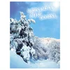 ULOŽAK ZA STOLNI KALENDAR-STANDARDNE RUPE 7 CM-TJEDNI