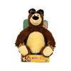 Hygge sweet dreams Plišana igračka Maša i medo GG5201, 28CM