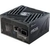 Seasonic Focus GX-850 White 850W (ATX 3), SRP-FGX851-A5A32SF