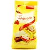 COKOLADA MLECNA MINI NAJLEPSE ZELJE 150G