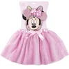 Set za ulepšavanje Kostim Minnie Cerda CE2500002481