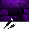Laserski mini projektor zvezdnega neba USB, vijolična